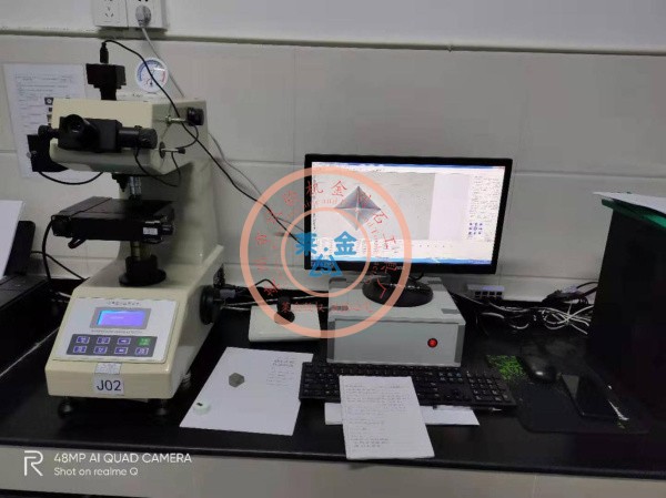 好色先生APPTV下载安装无限看污HVS-1000A型自動步進平台顯微硬度計客戶培訓現場