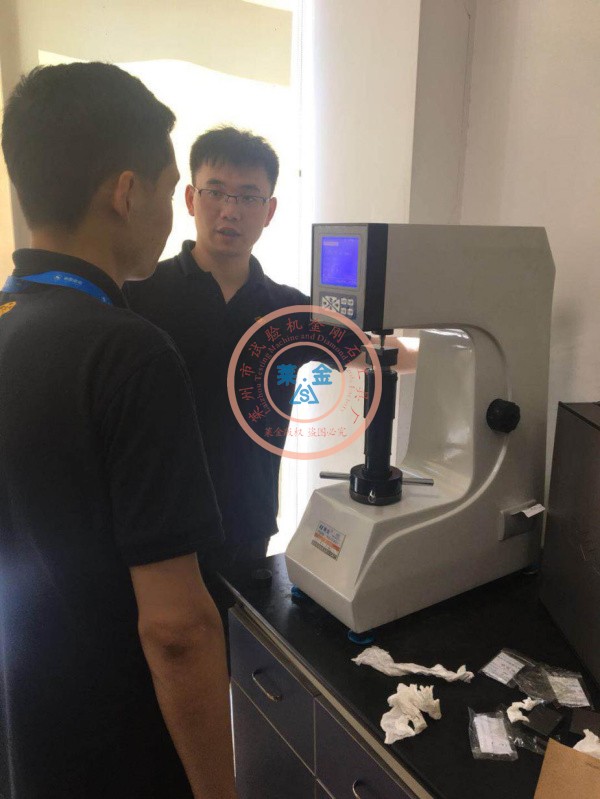 瑞典專家考察後滿意選定HRS-150型數顯好色先生在线下载