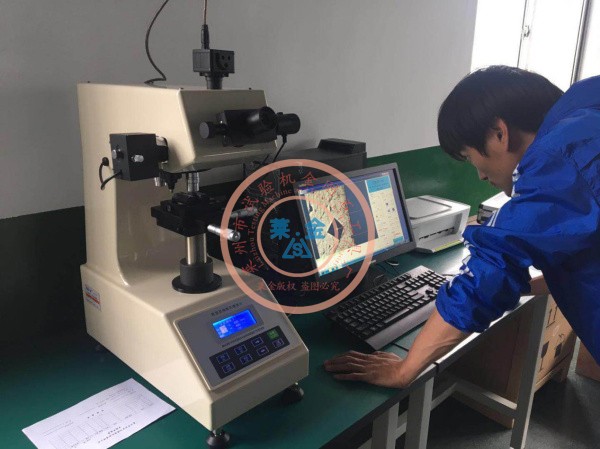 好色先生APPTV下载安装无限看污HVS-1000ACCT顯微硬度計（帶圖像處理係統）被客戶指定為質檢儀器，培訓現場